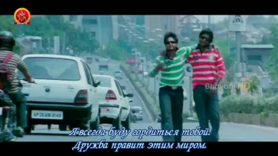 Ride Title Song. Puti.Dorogi.2009.Deewana