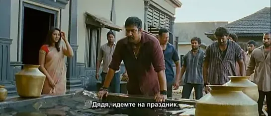 ОСТРЫЙ ПЕРЕЦ / MIRCHI (2013 г) - телугу