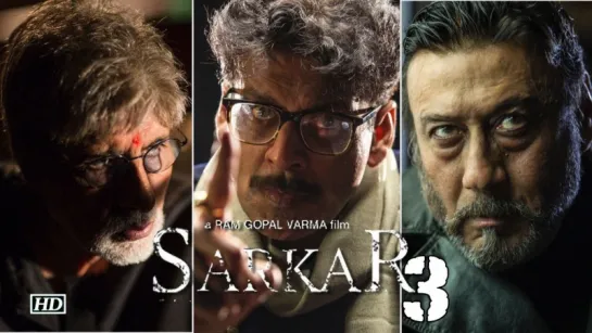 Sarkar 3. Трейлер с русскими субтитрами.