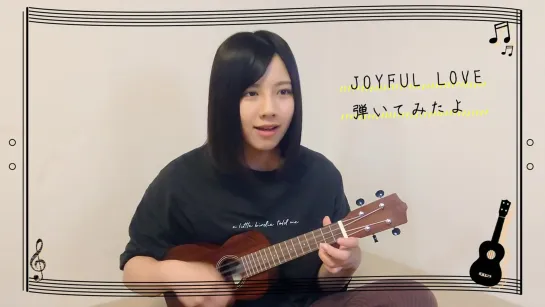 Special Video ～Hinata no Kyuujitsu～ - Watanabe Miho