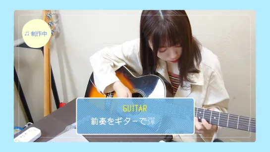 Special Video ～Hinata no Kyuujitsu～ - Tomita Suzuka