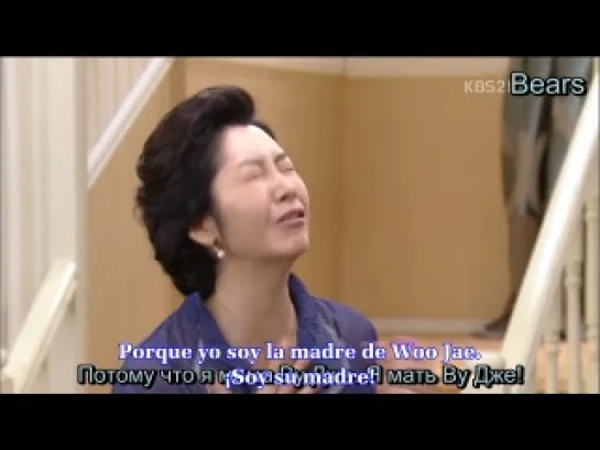 My Daughter Seo Young Ep. 8