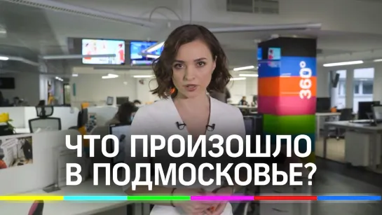 Что происходит в красной зоне? Новые ограничения по коронавирусу. Итоги недели