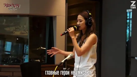 HA:TFELT - Iron Girl (Radio ver.) [рус.саб]