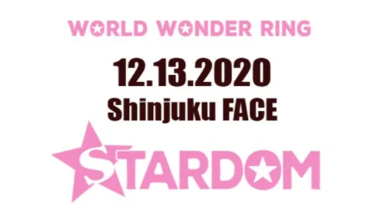 Stardom Road To Osaka Dream Cinderella 2020 (2020.12.13) - День 1