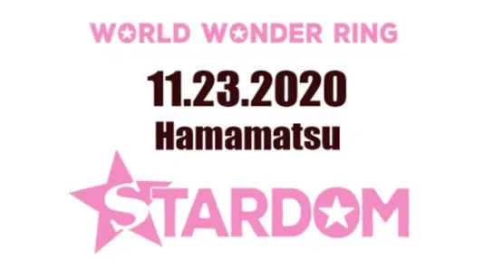 Stardom (2020.11.23)