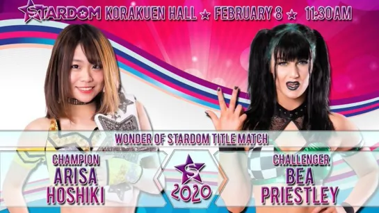 Stardom The Way To Major League 2020 (2020.02.08)