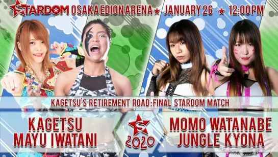 Stardom 9th Anniversary In Osaka (2020.01.26)