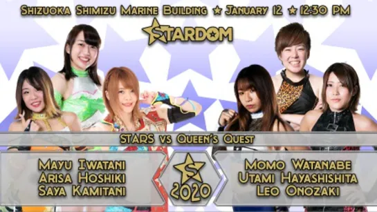 Stardom New Years Stars 2020 (2020.01.12) - День 4