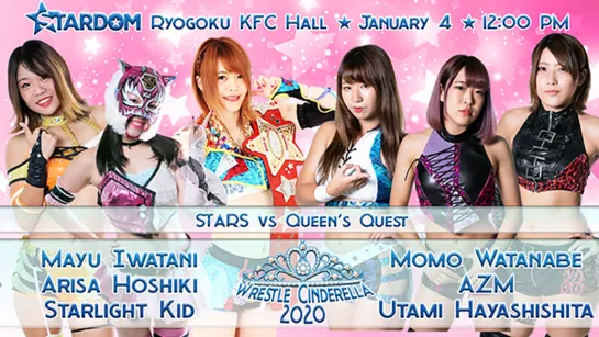 Stardom Wrestle Cinderella 2020 (2020.01.04)