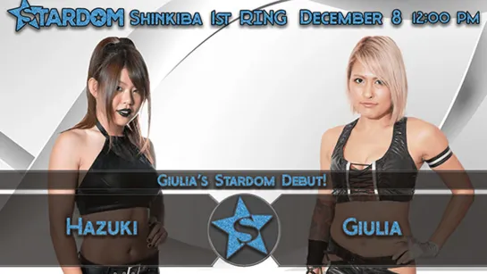 Stardom Goddess Of Stars 2019 (2019.12.08) - День 4