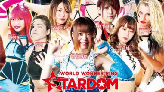 Stardom Takaoka's 5th Anniversary (2019.07.07)