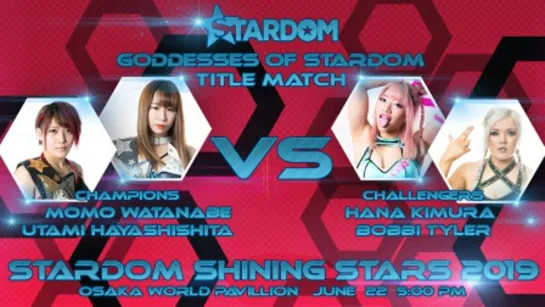 Stardom Shining Stars 2019: Evening Show (2019.06.22) - День 5