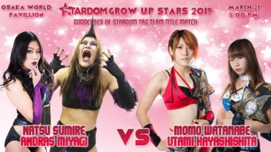 Stardom Grow Up Stars 2019: Evening Show (2019.03.21) - День 3