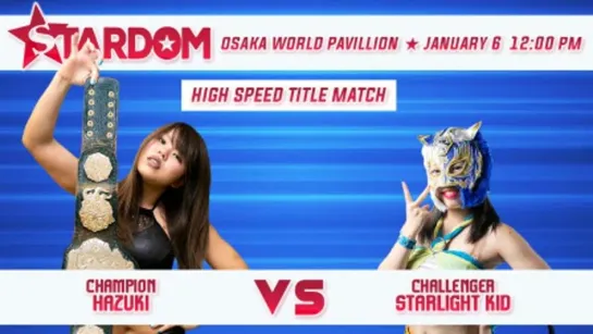 Stardom New Year Stars 2019 (2019.01.06) - День 4