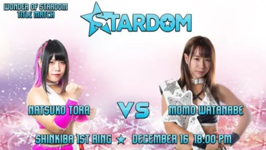 Stardom Goddesses Of Stars 2018 (2018.12.16) - День 6