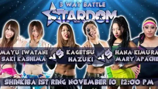 Stardom Goddesses Of Stars 2018 (2018.11.10) - День 1