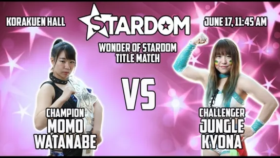 Stardom Goddess of Destiny 2018 (2018.06.17)