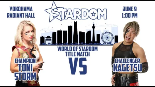 Stardom Shining Stars 2018 (2018.06.09) - День 3