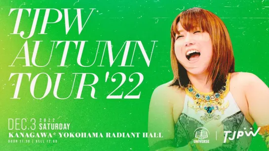 TJPW Autumn Tour '22 (2022.12.03) - День 6