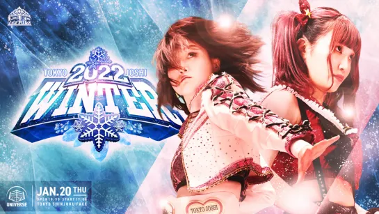 TJPW Tokyo Joshi 2022 Winter (2022.01.20) - День 2