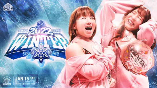 TJPW Tokyo Joshi 2022 Winter (2022.01.15) - День 1