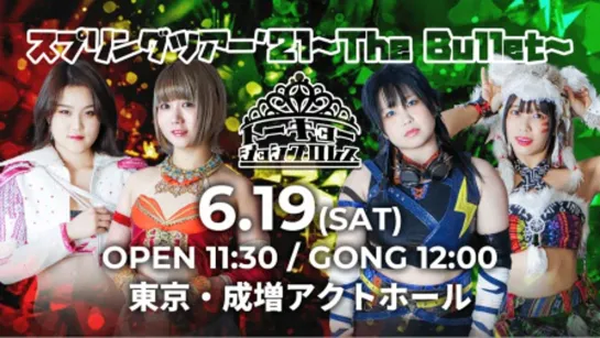 TJPW Spring Tour '21: The Bullet (2021.06.19) - День 10