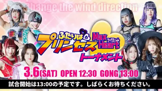 TJPW Change The Wind Direction 2021 (2021.03.06)