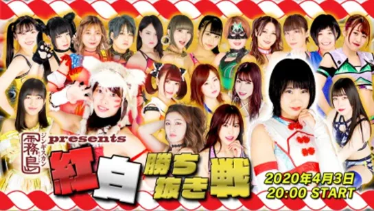 TJPW 10 vs 10: Red And White Winning Match (2020.04.03)