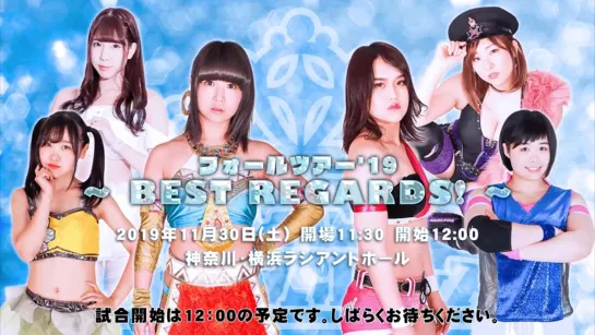 TJPW Fall Tour '19: Best Regards! (2019.11.30) - День 8