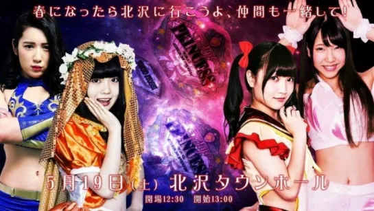 TJPW Let's Go To Kitazawa In The Spring, Together With Your Friends! 2018 (2018.05.19)