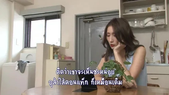 [ซับไทย] MEYD-648 คุณนายทรงดีฝักใฝ่ช่างแอร์ Julia