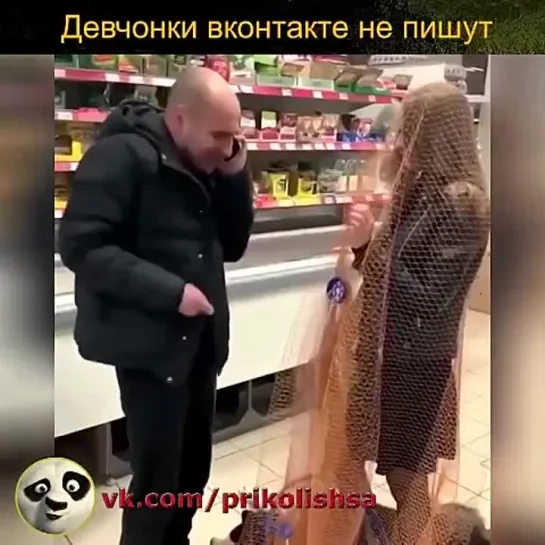 Видео от Тонкий Юмор