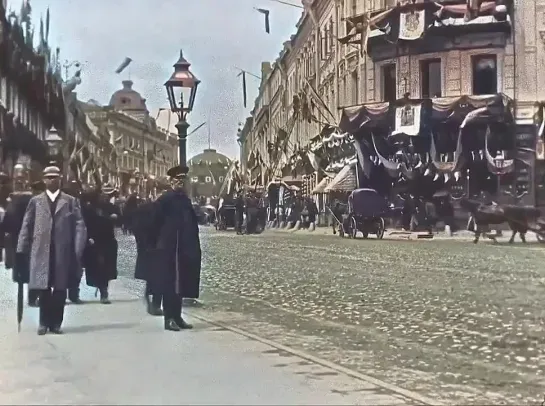 МОСКВА В 1896 ГОДУ