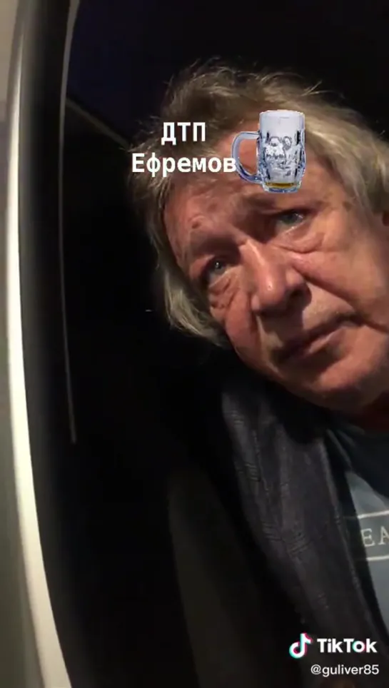 Видео от Романа Афризанова