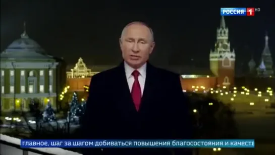 "Дед, вали на пенсию". Скандальное видео поздравления Путина удалено из-за комментариев