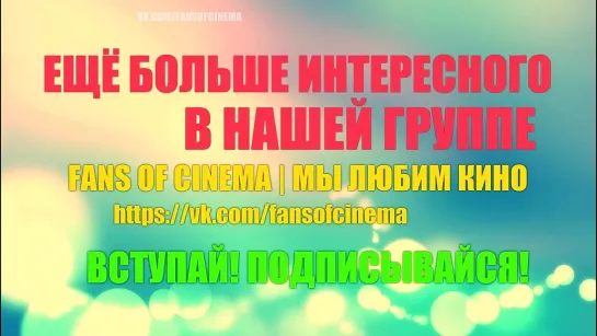 ALS Ice Bucket Challenge - Бейонсе