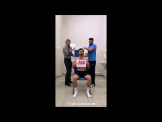 ALS Ice Bucket Challenge - Андре Виллаш Боаш