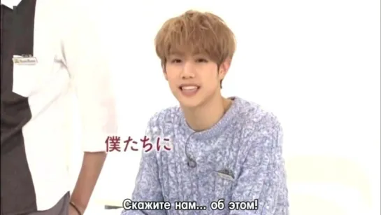 [One Point Korean Lessons | GOT7] Эпизод 11 [русс. саб] (480)