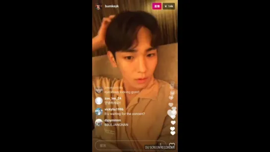 170805 Line Instagram Key #13