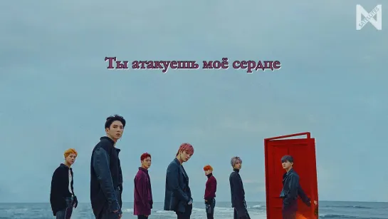 [Рус.саб][22.10.2018] MONSTA X - Heart Attack