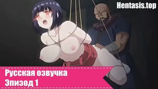 Toilet no Hanako-san vs Kukkyou Taimashi / Туалетная Ханако против сильного Экзорциста 1 эпизод