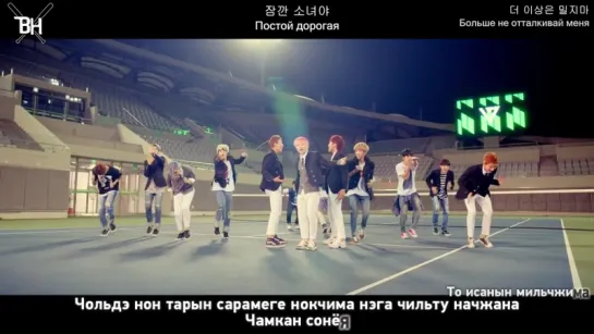 [KARAOKE] SEVENTEEN - MANSAE (рус. саб)