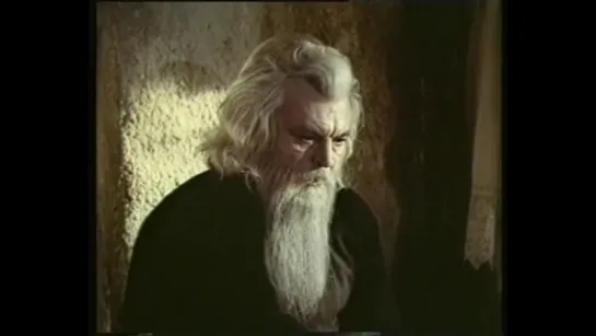 Отец Сергий/Father Sergius(1978)