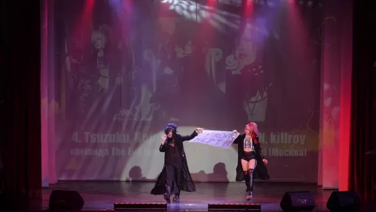 2.8.4. Tsuzuku, Koichi (Mejibray) - CAIN, killroy - команда The Evil League Of Evil (Злая Лига Зла) (Москва)