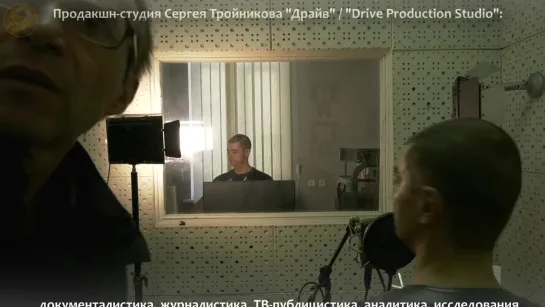 "Drive Production" С.Тройникова, промо-1: к/м х/ф