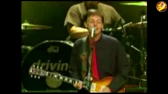 “That’s All Right, Mama” / P. McCartney - С. Тройников (2008, live, Киев)