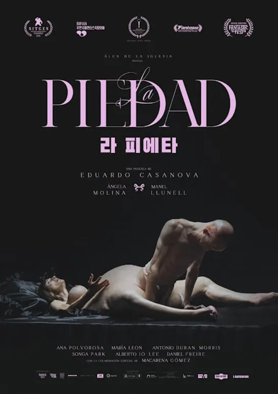 La Piedad (Piety) (2022) - Trailer