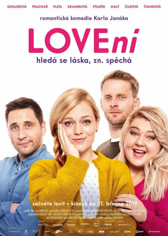 Охота на любовь _ LOVEní (LOVEhunt) (2019) Чехия