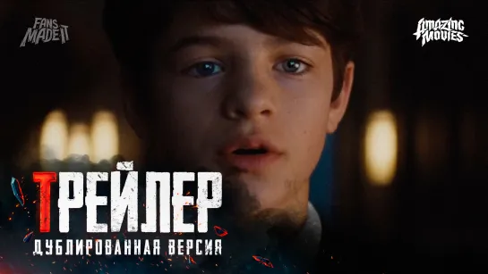 DUB | Трейлер: «Артемис Фаул» / «Artemis Fowl», 2020